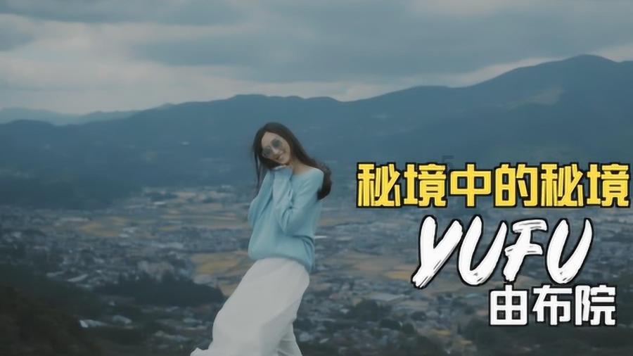 薄樱鬼：风之章