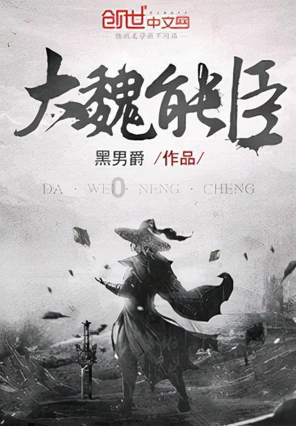 中国梅花精神文化学术研讨会暨名家画梅邀请展在昆明举办